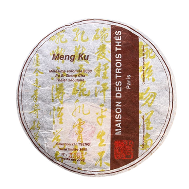 Pu Er Cake 1992 200 Gram