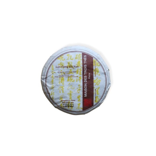 Pu Er Cake 2022 Mini